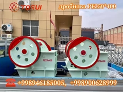 خط سنگ شکن سری PF ماشین سنگ شکن ضربه 30-50t/H